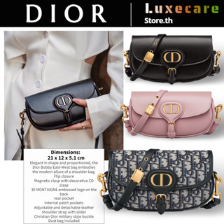 ถูกที่สุด ของแท้ 100%/ดิออร์Dior BOBBY EAST-WEST Women/Shoulder Bag สุภาพสตรี