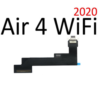 แพรตูดชาร์จ Air 4 2020 10.9 A2324 A2325 A2072 A2316 Air 4 10.9แบบ Wi-Fi 4g ได้รุ่นair5ด้วย