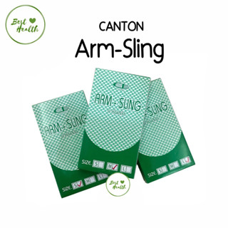 Arm sling ผ้าคล้องแขน ผ้าพยุงแขน CANTON อุปกรณ์พยุงแขน