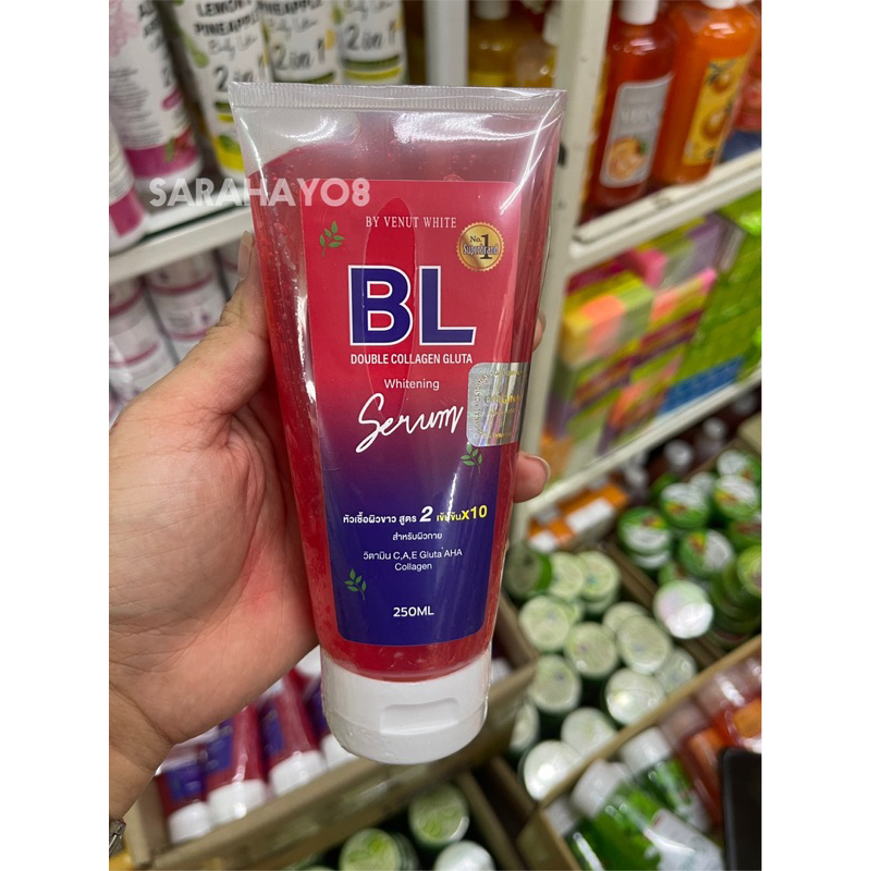 bl-double-collagen-gluta-whitening-serum-250ml