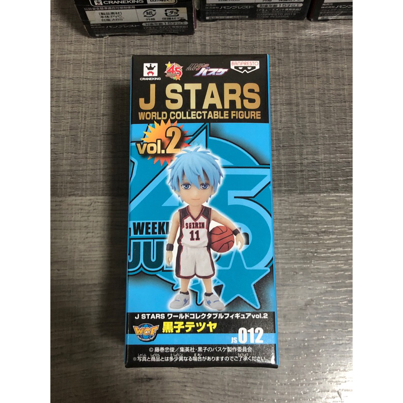 Wcf j stars รวมตัวละครโชเน็นจัมป์ weekly jump 45th vol.1 | Shopee