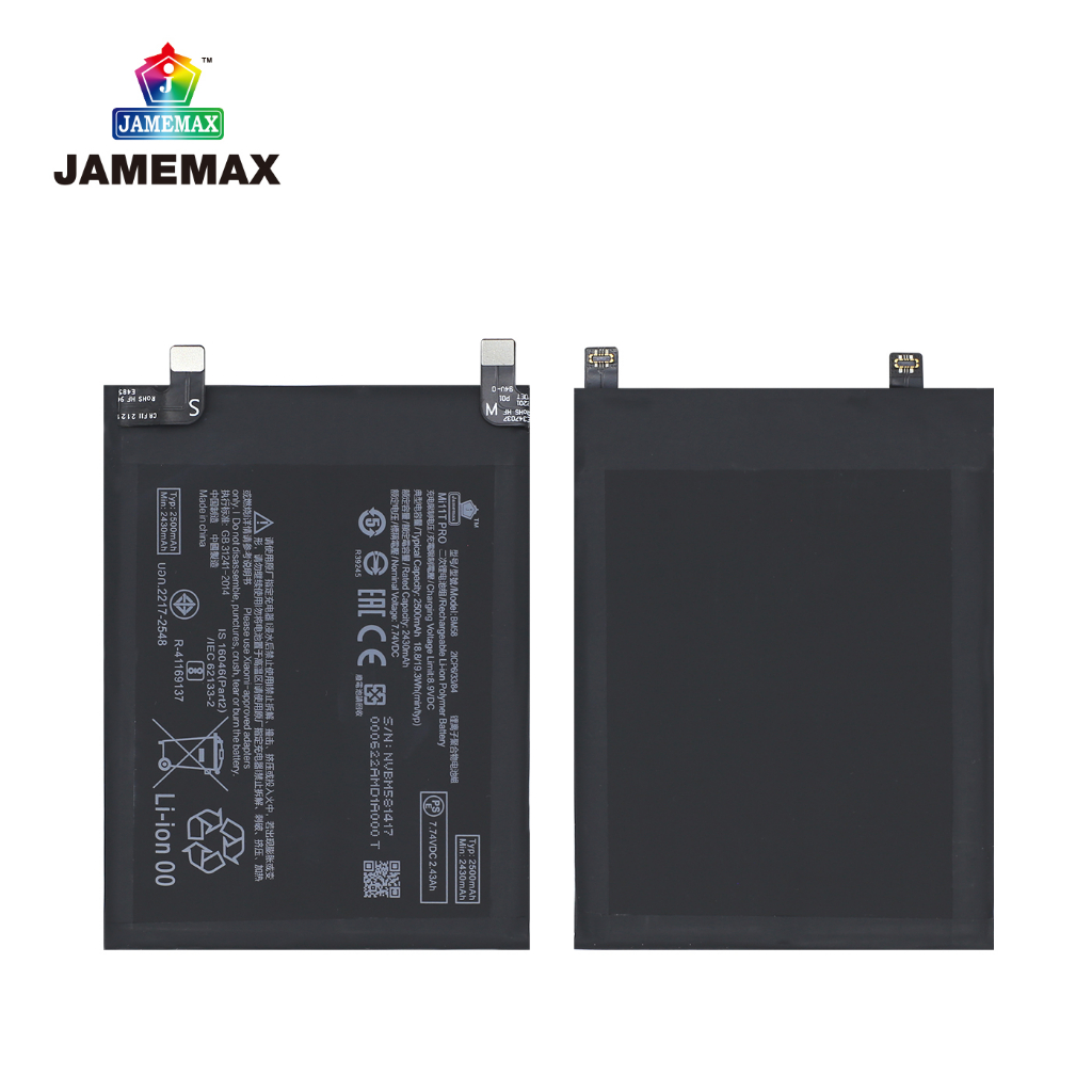 jamemax-แบตเตอรี่-xiaomi-mi-11t-pro-battery-model-bm58-2430mah-ฟรีชุดไขควง-hot