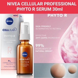 (Exp.02/25)Nivea Cellular Professional Phyto Retinol Effect Serum 30ml