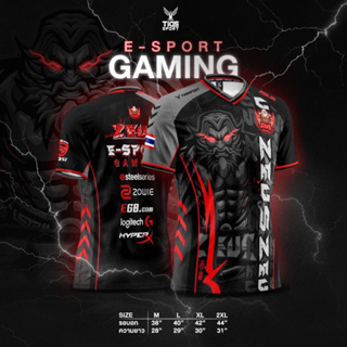 เสื้อกีฬา เสื้อบอล ลายE-sport gaming002