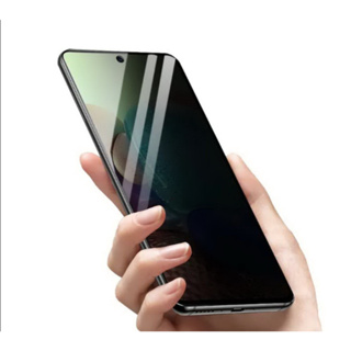 Samsung Galaxy Note 10+ (6.8") 2019 ฟิล์มกระจก ป้องกันคนแอบมอง(กันเสือก)