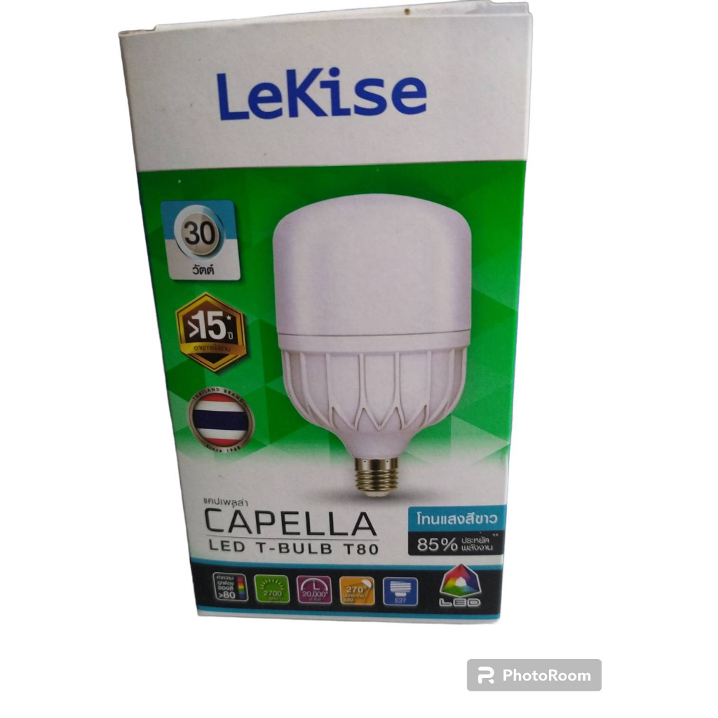 หลอด-led-30w-t-bulb-t80-lekise