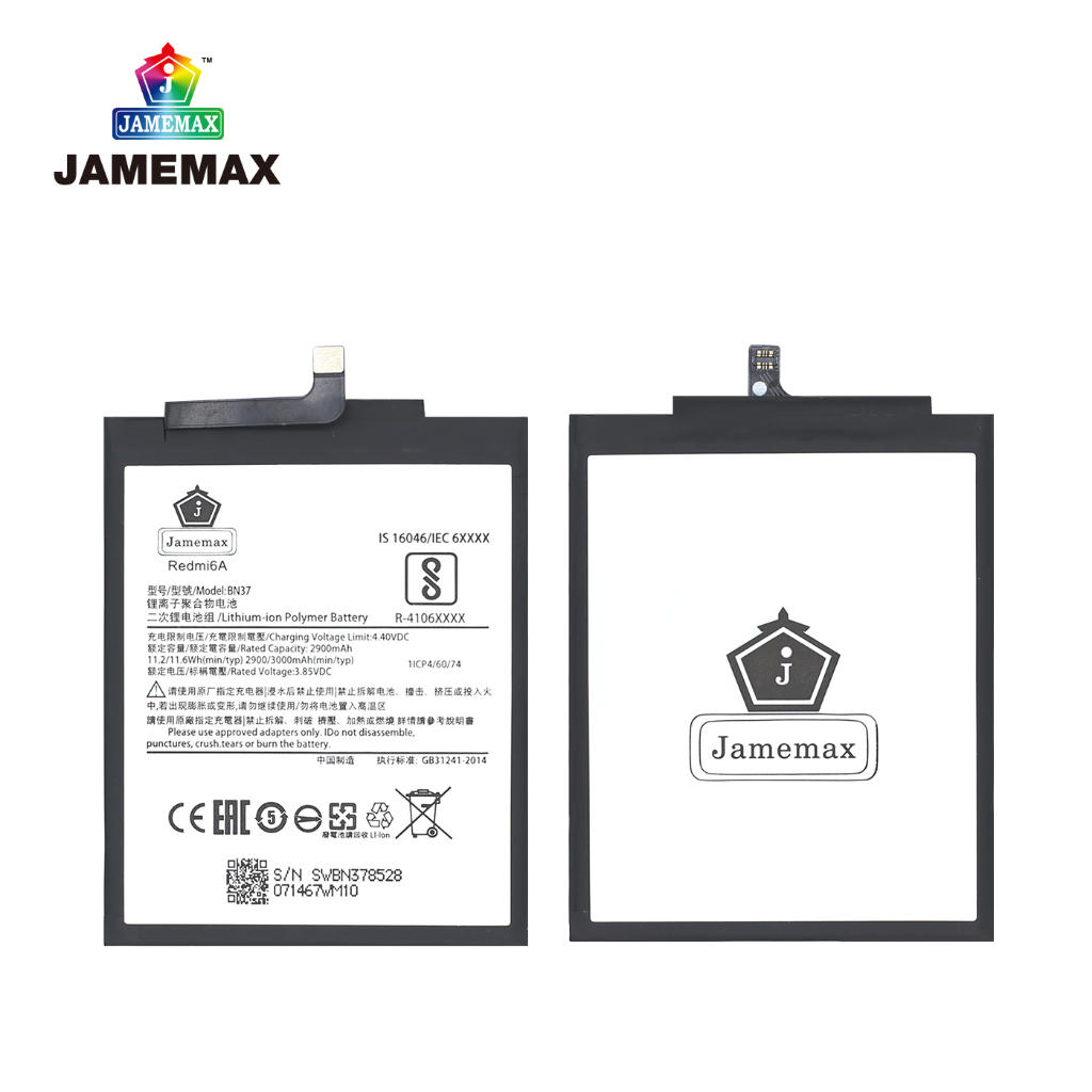 jamemax-แบตเตอรี่-xiaomi-redmi-6a-battery-model-bn37-ฟรีชุดไขควง-hot