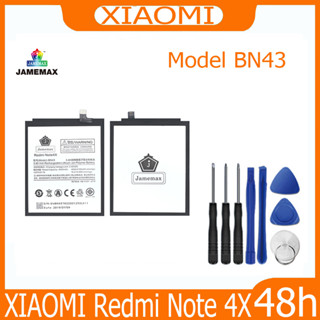 JAMEMAX แบตเตอรี่ XIAOMI Redmi Note 4X Battery Model BN43 ฟรีชุดไขควง hot!!!