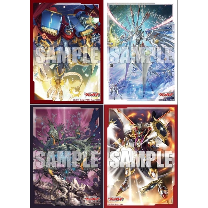 สลีฟแวนการ์ด Bushiroad Sleeve Mini Cardfight! Vanguard " Mirror Vairina