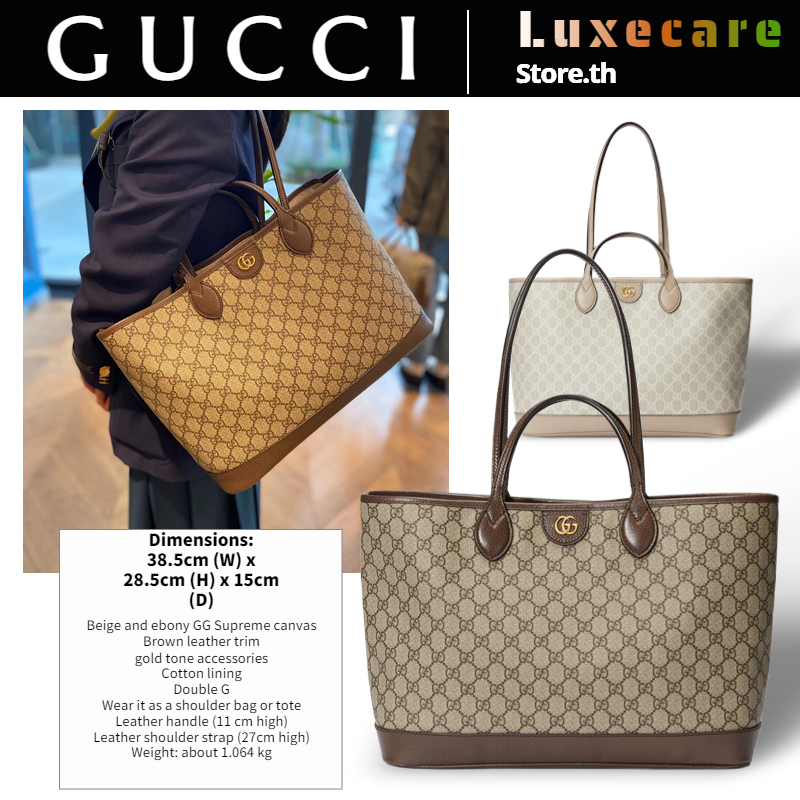 กุชชี่-gucci-ophidia-medium-gg-tote-bag-women-shoulder-bag-สุภาพสตรี-กระเป๋าสะพาย-กระเป๋าใต้วงแขน