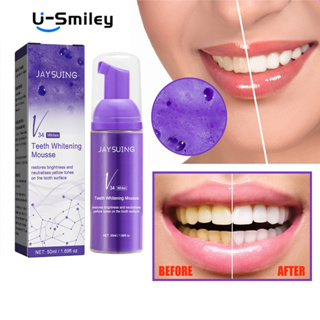 U Smiley 50มลการฟอกสีฟันมูสทำความสะอาดคราบบุหรี่อย่างล้ำลึก ซ่อมแซมคราบเหลือง คราบฟัน ลมหายใจสดชื่น