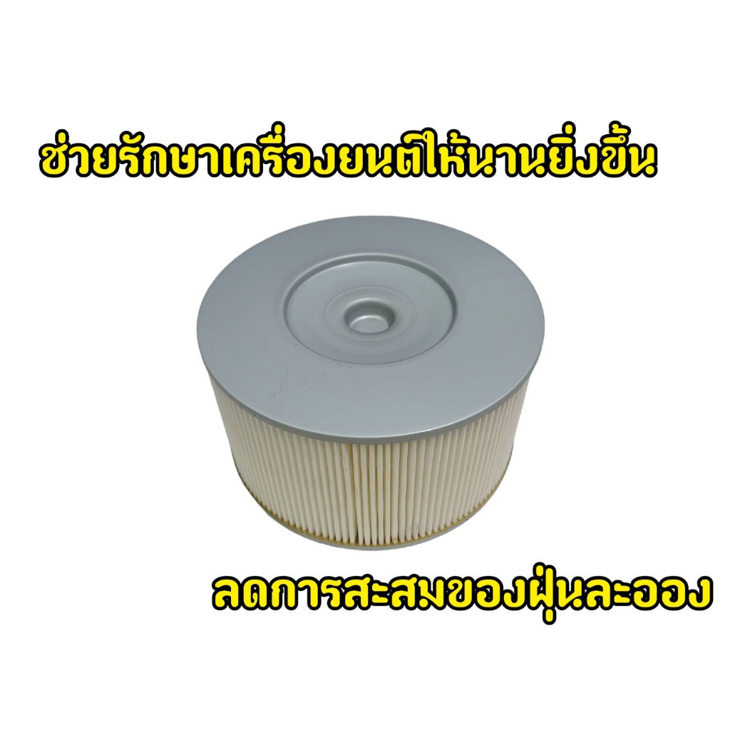 ของเเท้นำเข้าจากญี่ปุ่น-กรองอากาศ-blueway-รุ่น-toyota-tiger-d4d-รหัส-bwa-1199