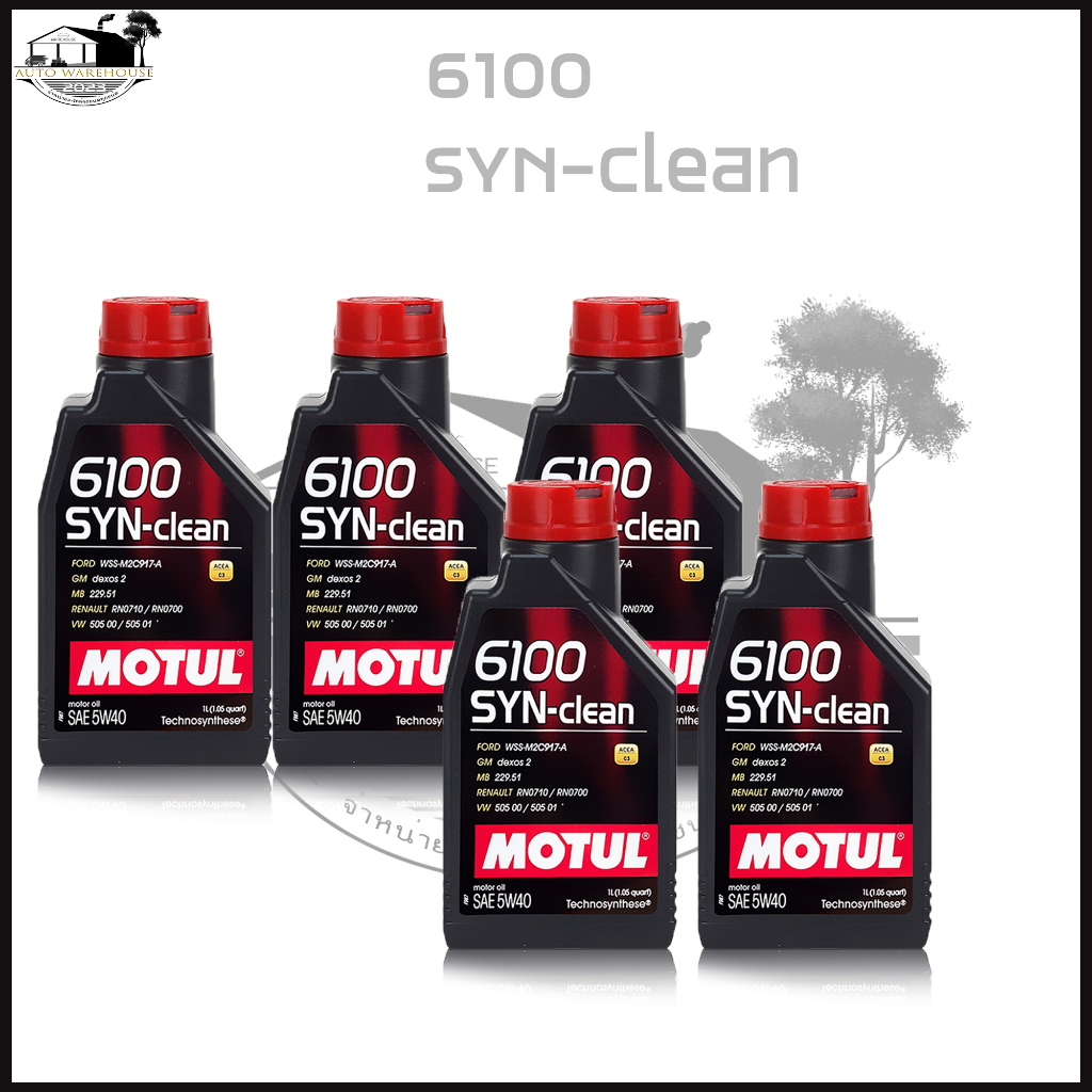 ส่งฟรี-motul-6100-syn-clean-5w-40-dexos2-ชุด-5-ลิตร-สังเคราะห์แท้100-1ลิตร-x-5ขวด