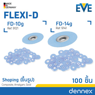 ชุดหัวขัด refill EVE "FLEXI-D" Starter Set 10mm&amp;14mm pop on discs 100ชิ้น/ชุด By dennex