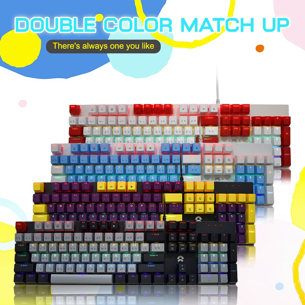 ส่งเร็ว-oker-k458-mixed-backlit-สีเหลือง-ม่วง-yellow-purple-คีย์บอร์ดบลูสวิตช์-blue-switch-keyboard-gaming-dm-458