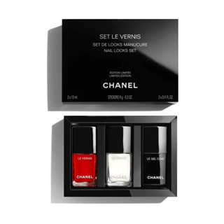 CHANEL SET LE VERNIS