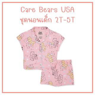 🇺🇸Preorder🇺🇸 Care Bears USA ชุดนอนเด็ก Todler Girl Print Pajama แท้100%