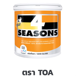 TOA-4SS #เบส A สีน้ำภายนอกกึ่งเงา (1 กล.) **จำกัดออเดอร์ละไม่เกิน4แกลลอน**