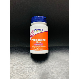 EXP:03/2026 Policosanol สารสกัดโพลิโคซานอล 10 mg บรรจุ 90 Veg Capsules ยี่ห้อ Now Foods