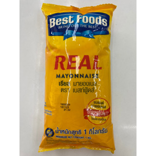 ฺฺBF - Real มายองเนส (1kg) เรียล มายองเนส / เรียว มายองเนส