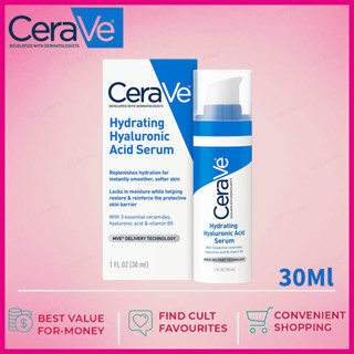 ส่งไว🚀เซราวี Cerave Hydrating Hyaluronic Acid Serum 30 ml เซรั่มกรดไฮยารูลอนิก ไฮเดรติ้ง ไฮยาลูรอนิค แอซิด เซรั่มบำรุงผิวหน้า ของแท้