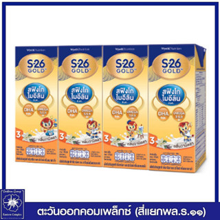 *[1 แพ็ค ] เอส-26 โกลด์  นมยูเอชที สูตร 3 กลิ่นวานิลลา 180 มล. แพ็ค 4 กล่อง 5670