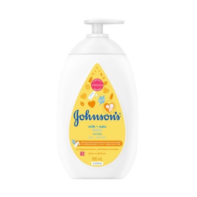 500-ml-jonhson-baby-lotion-จอห์นสัน-เบบี้-โลชั่น-johnson-babylotion-จอห์นสัน-เบบี้-โลชั่น-500ml-โลชั่นเด็ก-ขวดปั้ม