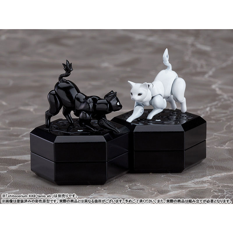 pre-order-จอง-chitocerium-xxii-tanio-alb-1-1-plastic-model-อ่านรายละเอียดก่อนสั่งซื้อ