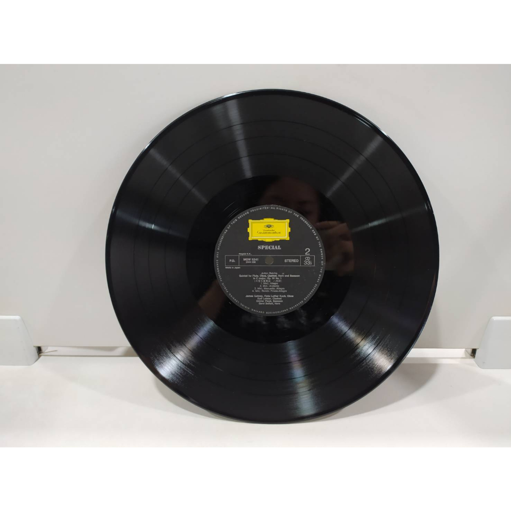 1lp-vinyl-records-แผ่นเสียงไวนิล-music-for-winds-danzi-stamitz-reicha-j22b29