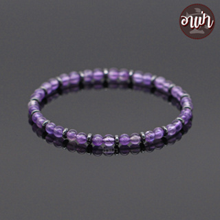 หินอเมทิสต์ แต่ง แร่เฮมาไทต์ Amethyst ขนาด 4 มิล คัดหิน พลอยจำปาศักดิ์ พลอยสีดอกตะแบก หินแห่งการบำบัดปัดเป่าสิ่งชั่วร้าย