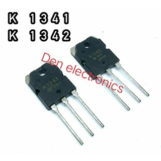 K1341 K1342 ทรานซิสเตอร์ มอสเฟต MOSFET N Channel  TO 247. สินค้าพร้อมส่ง ออกบิลได้ (ราคาต่อตัว)