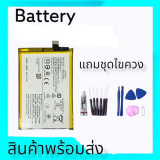 แบตเตอรี่วีโว่Y21(2021) ,Battery Vivo Y21 2021 /Y33S แบตวีโว่Y21 2021 แบตเตอรี่ vivo y21(2021)/Y33S