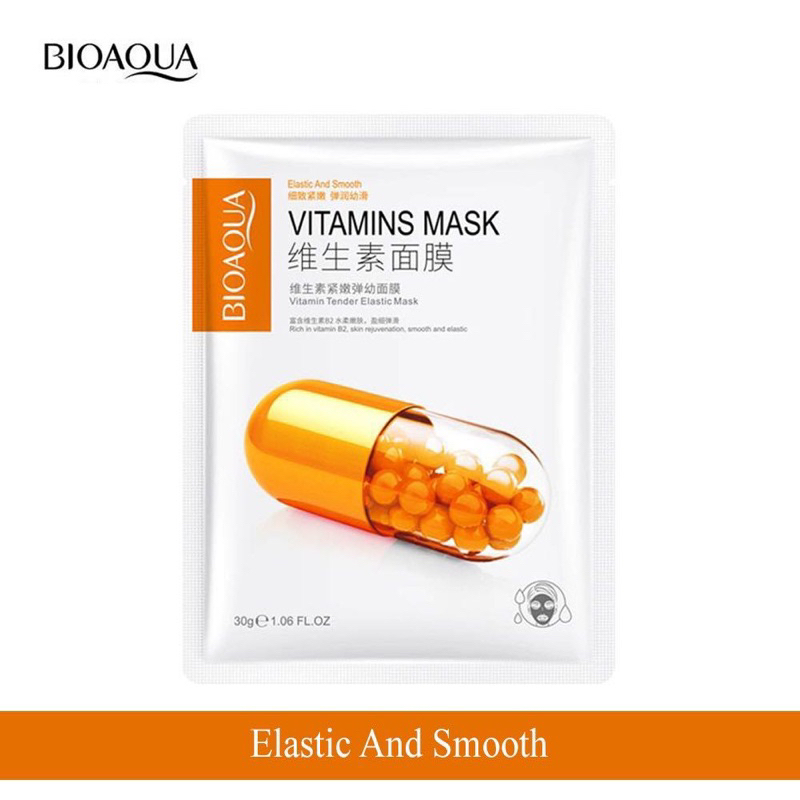 ใหม่-มาส์กวิตามิน-3-สูตรเข้มข้น-bioaqua-vitamins-mask-มาส์กวิตามินเข้มข้น-แผ่นมาส์กหน้า