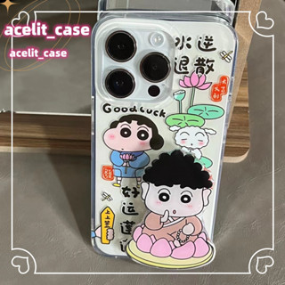 ❤️จัดส่งภายใน 24 ชม❤️ เคสไอโฟน 11 12 13 14 Pro Max การ์ตูน ความนิยม เครยอนชินจัง ความนิยม Case for iPhone สไตล์วรรณศิลป์