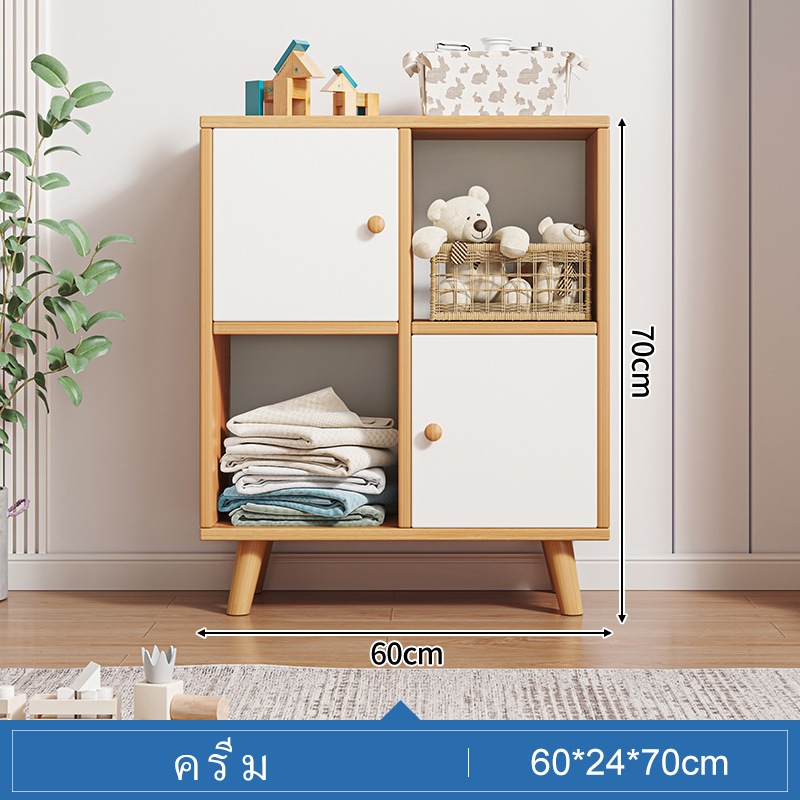 bestorehome-ตู้เก็บของ-มีประตู-ชั้นเก็บของ-เฟอร์นิเจอร์ตกแต่งบ้าน-รุ่นใหม่