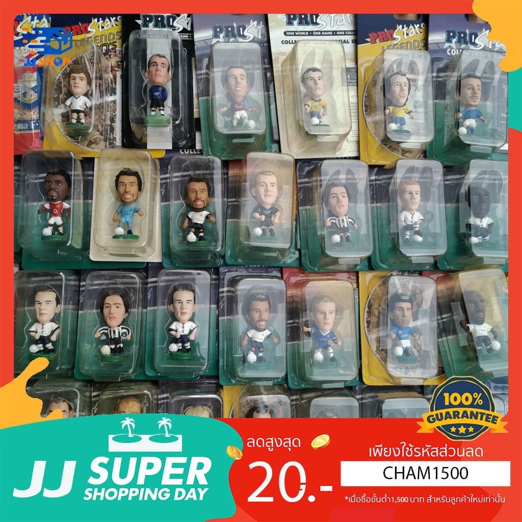 バルデマラ コロンビア CORINTHIAN PRO Stars コリンシアン