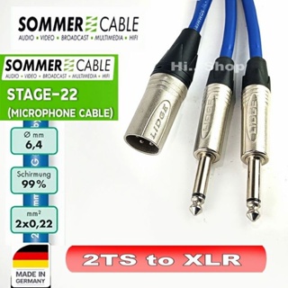 SOMMER STAGE22​ ​by Germany สาย Y XLR(ผู้)  to x2TS 6.35mm ปลั๊ก LIDGE(แท้)​