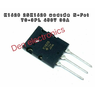 K1628 2SK1628 TO-3PL MOSFET มอสเฟต ทรานซิสเตอร์ 30A 450V สินค้าพร้อมส่ง