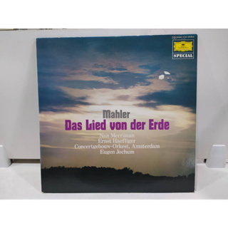1LP Vinyl Records แผ่นเสียงไวนิล Mahler Das Lied von der Erde   (J22B121)