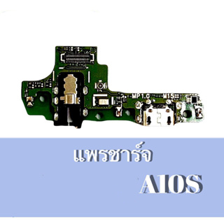 แพรก้นชาร์จ A10S แพรชาร์จ A10S ตูดชาร์จ A1S แพรตูดชาร์จ A10S งานแท้