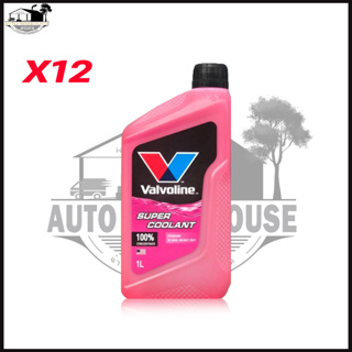 ภาพหน้าปกสินค้าคูลแลนท์ วาโวลีน Valvoline SUPER COOLANT 1ลิตร น้ำยารักษาหม้อน้ำ (สีชมพู) =12ขวด ซึ่งคุณอาจชอบราคาและรีวิวของสินค้านี้