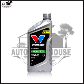 Valvoline SYNPOWER ECO 0W-20 1 ลิตร วาโวลีน ซินพาวเวอร์ อีโค่ FULL SYNTHETIC สังเคราะห์แท้ 100%