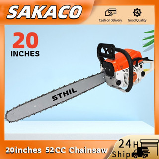 เลื่อยยนต์.STIHL.รุ่น5200เครื่อง2จังหวะ4.5แรงพร้อมบาร์โซ่22นิ้วเลื่อยตัดไม้เลื่อยยนต์ของแถมอีกมากมายตามรูปพร้อมส่ง