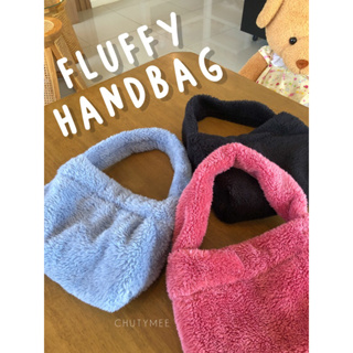 🧸CHUTYMEE🧸 Fluffy handbag กระเป๋าผ้าขนนุ่ม กระเป๋าถือ💖👜