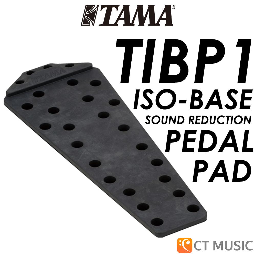 tama-tibp1-iso-base-sound-reduction-pedal-pad