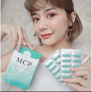 BoweShop 🎀 MCP - กลูต้าแวมไพร์ กลูต้าปีศาจ  กลูต้าที่ให้ประโยชน์มากกว่าความสวย🪞