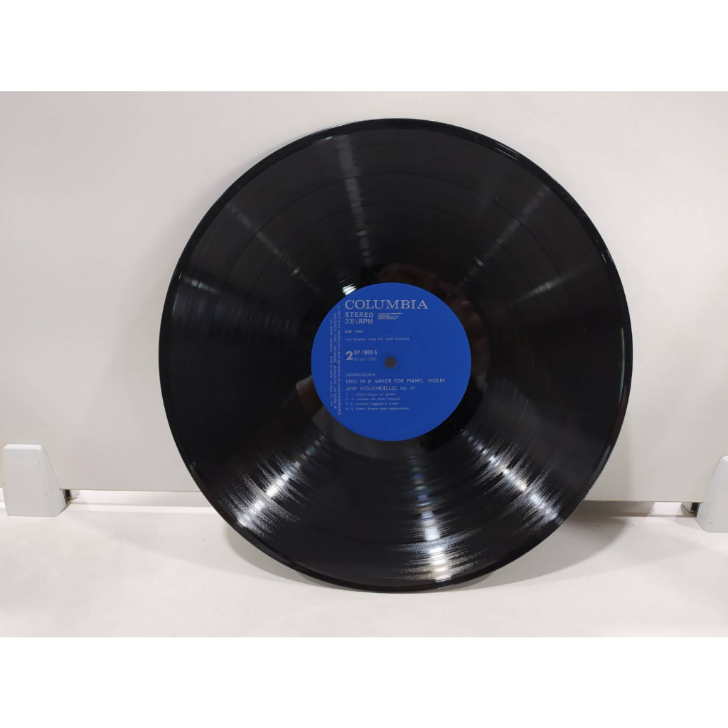 1lp-vinyl-records-แผ่นเสียงไวนิล-piano-trio-in-b-flat-op-99-j22c93