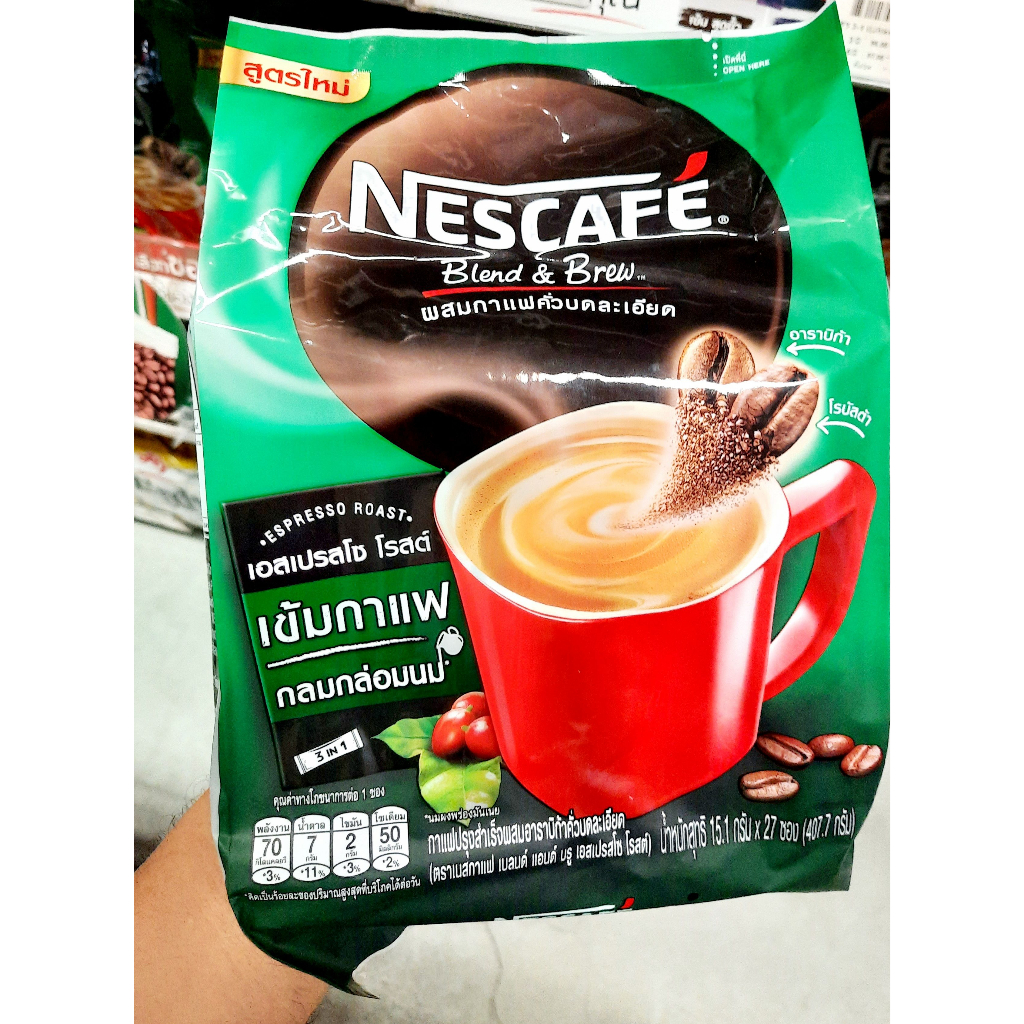 เนสกาแฟ-nescafe-3in1-27-ซอง-blend-amp-brew-instant-coffee-3in1-เนสกาแฟ-เบลนด์-แอนด์-บรู-กาแฟปรุงสำเร็จ-3อิน1-กาแฟซอง
