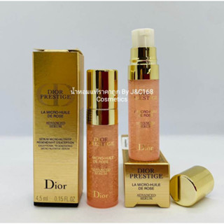 Dior Prestige La Micro - Huile De Rose  Advanced Serum