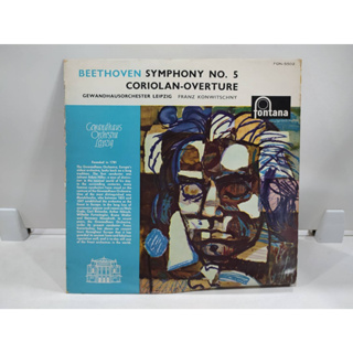 1LP Vinyl Records แผ่นเสียงไวนิล  BEETHOVEN SYMPHONY NO. 5 CORIOLAN-OVERTURE    (J22C148)